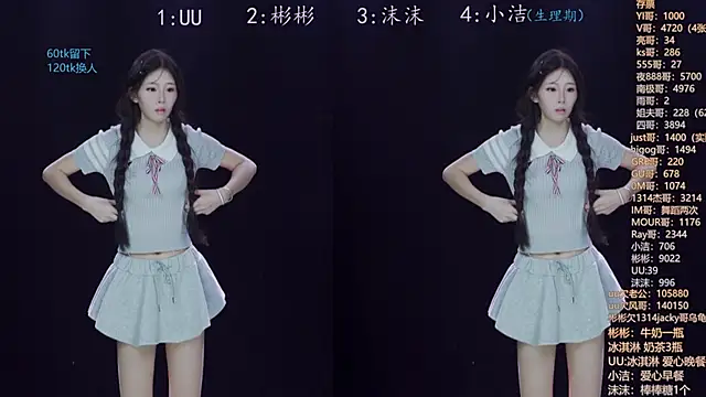 Eureka888 online show from November 9, 4:05 pm