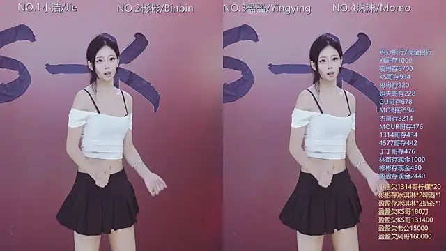 Eureka888 online show from December 4, 11:24 pm