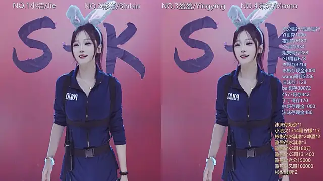 Eureka888 online show from December 15, 12:37 am