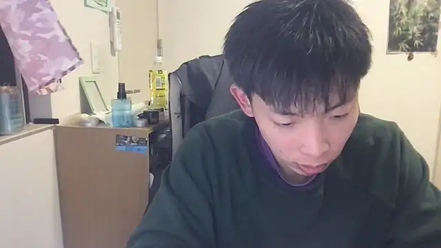 aooya online show from December 18, 12:44 pm