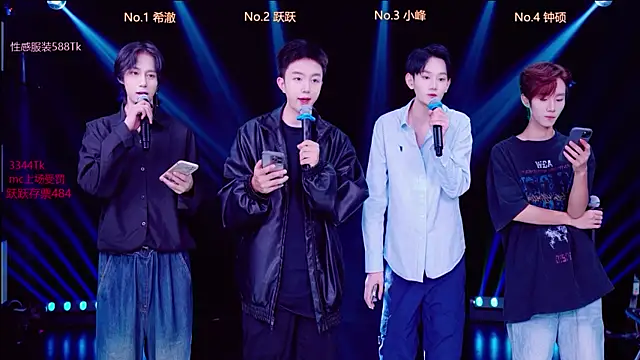 Boygayhouse online show from October 13, 8:14 am