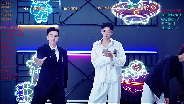 Boygayhouse online show from October 24, 8:55 am