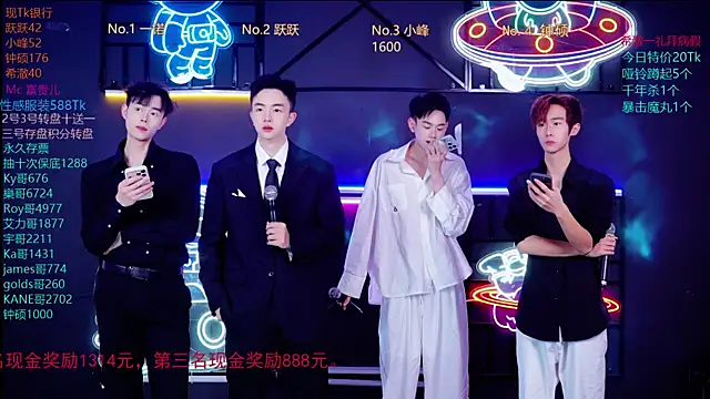 Boygayhouse online show from October 25, 8:11 am