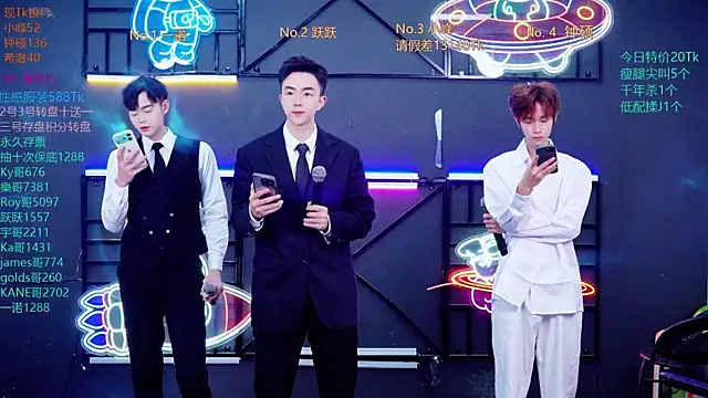 Boygayhouse online show from October 26, 8:20 am