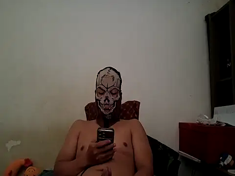 Snapshot of Anhdaubep chatting on October 17, 2:37 am Anhdaubep online show from October 17, 2:37 am