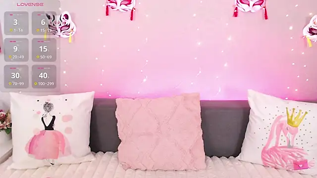 Snapshot of Evarey_ chatting on May 23, 4:39 am Evarey online show from May 23, 4:39 am