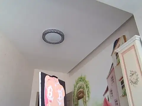 Ysolena online show from February 9, 7:45 am