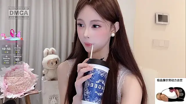 Nebula-qiu online show from February 24, 10:57 am