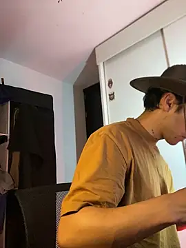 Snapshot of ErosDominant chatting on November 12, 5:19 am ErosDominant online show from November 12, 5:19 am