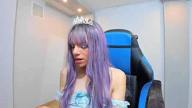 Baby Lannie online show from November 25, 4:23 am