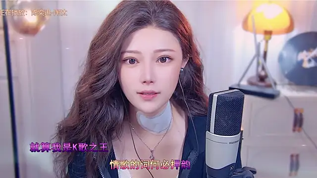 Snapshot of cherry-fa chatting on October 12, 3:16 am cherry-fa online show from October 12, 3:16 am