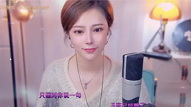 Snapshot of cherry-fa chatting on October 18, 3:13 pm cherry-fa online show from October 18, 3:13 pm