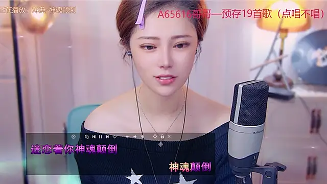 Snapshot of cherry-fa chatting on October 21, 3:18 am cherry-fa online show from October 21, 3:18 am