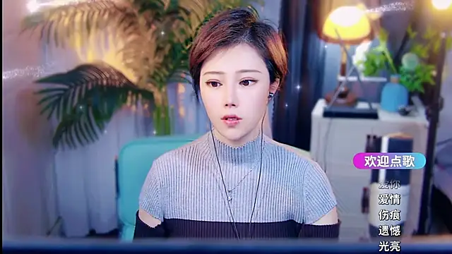 cherry-fa online show from March 28, 9:09 am