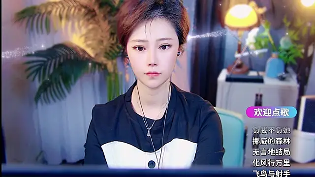 cherry-fa online show from March 30, 10:05 am