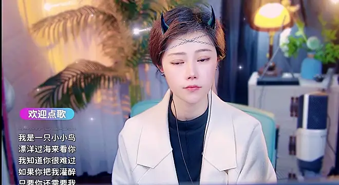 cherry-fa online show from April 22, 9:11 am