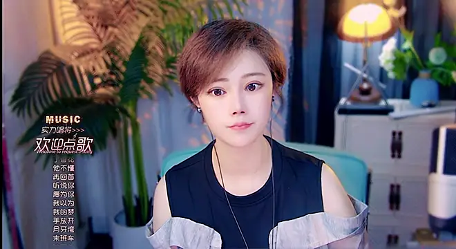 Snapshot of cherry-fa chatting on May 28, 9:17 am cherry-fa online show from May 28, 9:17 am