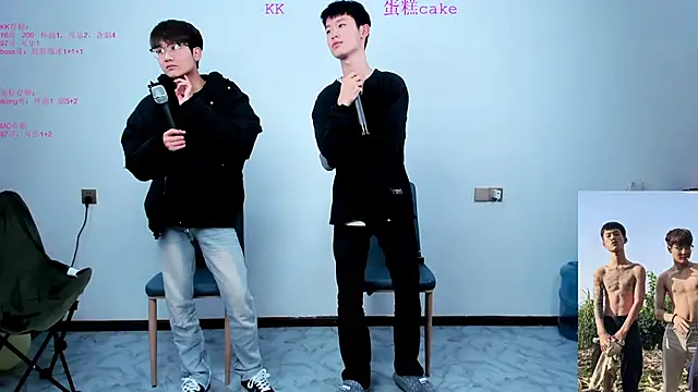 KK-cuteboy online show from October 27, 8:40 am