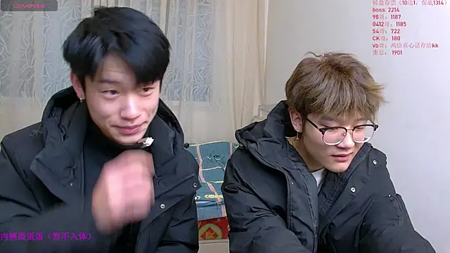 Snapshot of KK-cuteboy chatting on January 6, 10:08 am KK-cuteboy online show from January 6, 10:08 am