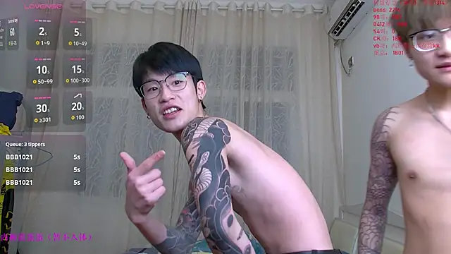 Snapshot of KK-cuteboy chatting on January 7, 10:40 am KK-cuteboy online show from January 7, 10:40 am