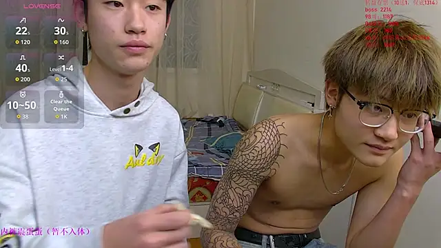 Snapshot of KK-cuteboy chatting on January 10, 10:39 am KK-cuteboy online show from January 10, 10:39 am