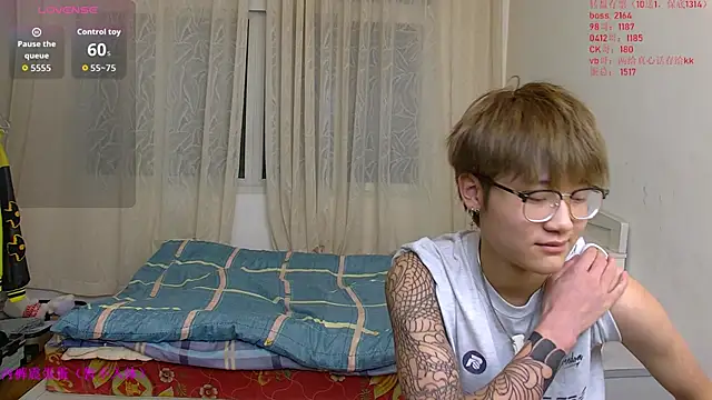 Snapshot of KK-cuteboy chatting on January 11, 10:09 am KK-cuteboy online show from January 11, 10:09 am