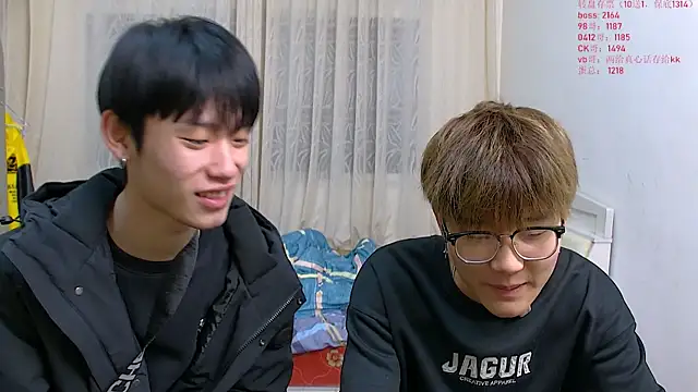 Snapshot of KK-cuteboy chatting on January 14, 11:16 am KK-cuteboy online show from January 14, 11:16 am