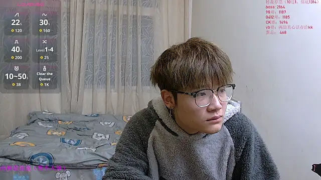 Snapshot of KK-cuteboy chatting on January 17, 10:31 am KK-cuteboy online show from January 17, 10:31 am