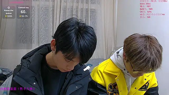 Snapshot of KK-cuteboy chatting on January 19, 11:03 am KK-cuteboy online show from January 19, 11:03 am