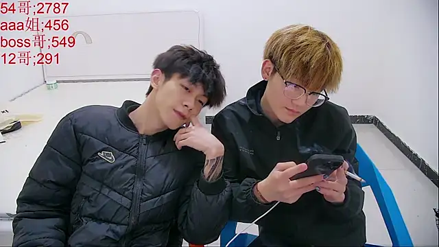 Snapshot of KK-cuteboy chatting on March 30, 2:29 pm KK-cuteboy online show from March 30, 2:29 pm