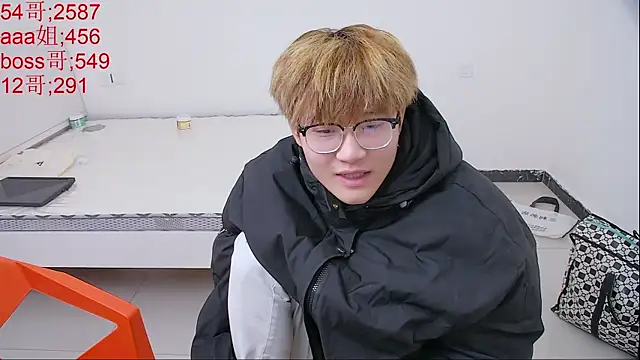 Snapshot of KK-cuteboy chatting on April 1, 4:13 am KK-cuteboy online show from April 1, 4:13 am