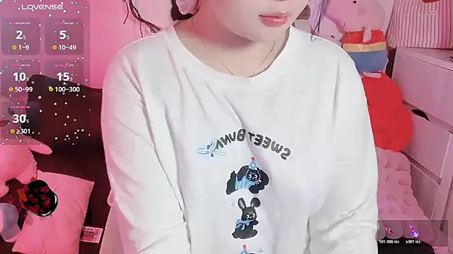 BeChinh Lee online show from January 8, 4:09 pm