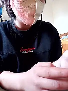 Snapshot of Zerin_nova chatting on November 26, 4:24 am Zerin nova online show from November 26, 4:24 am