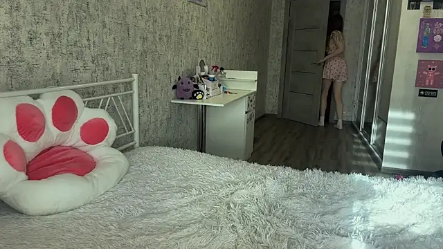 SinVelvet online show from October 29, 8:38 am