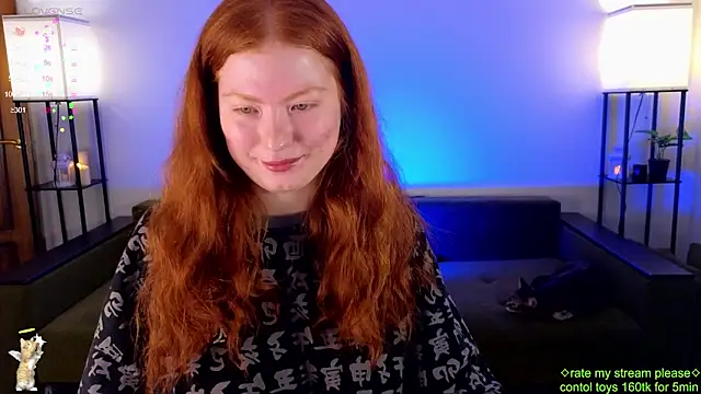 Snapshot of GingerCute chatting on December 1, 10:53 am GingerCute online show from December 1, 10:53 am