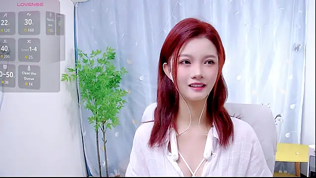 niannian6373 online show from October 28, 12:19 pm