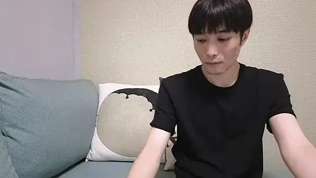 Snapshot of natesui chatting on October 26, 2:12 pm natesui online show from October 26, 2:12 pm