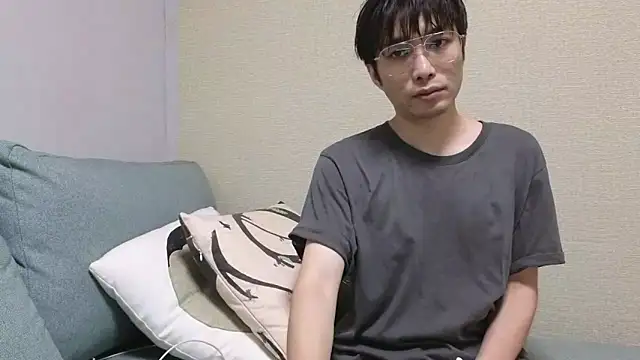 natesui online show from November 5, 5:46 pm