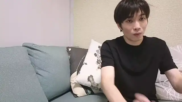 natesui online show from November 30, 7:07 pm