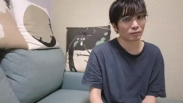 natesui online show from December 3, 11:08 am