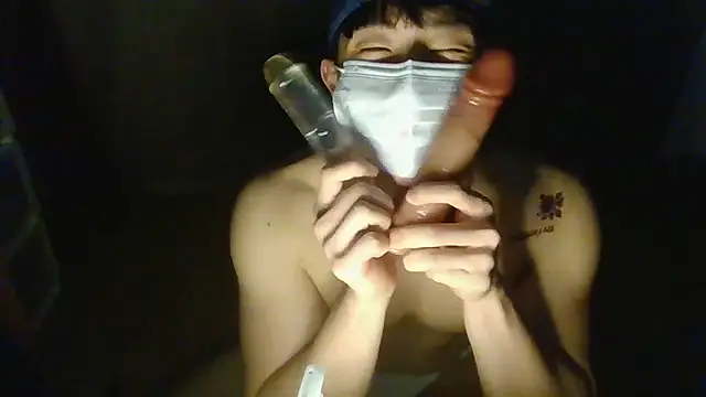 Snapshot of koreanboy2121 chatting on April 2, 3:20 pm koreanboy2121 online show from April 2, 3:20 pm