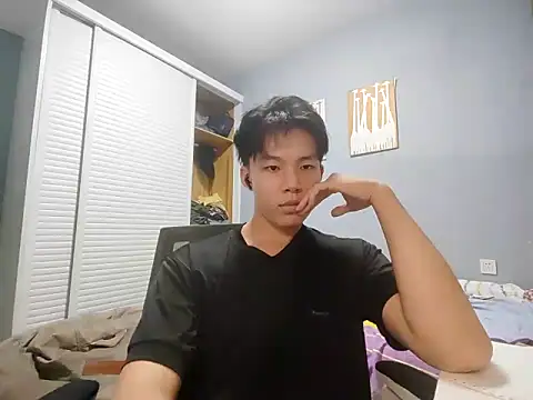 Snapshot of LeveringConic chatting on October 11, 3:10 pm LeveringConic online show from October 11, 3:10 pm