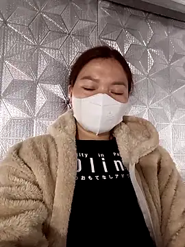 Snapshot of nat-tri chatting on December 13, 8:14 pm nat-tri online show from December 13, 8:14 pm