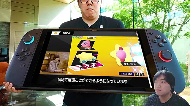 tenkai ch online show from November 19, 9:59 pm