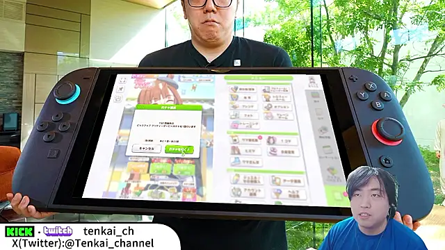 tenkai ch online show from January 8, 2:36 am