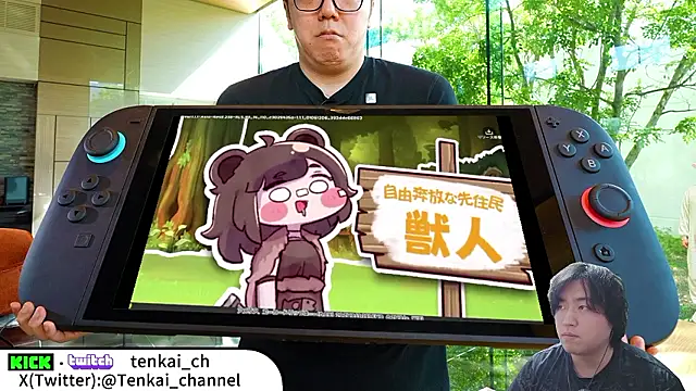 tenkai ch online show from January 9, 4:37 am