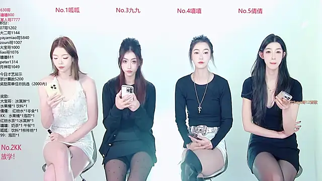 DX-002 online show from November 24, 7:30 am