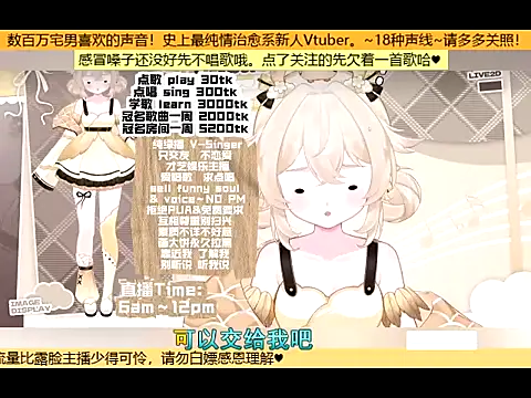 goldenangle888 online show from October 21, 5:19 am