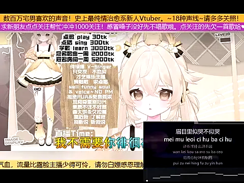 goldenangle888 online show from October 22, 5:08 am