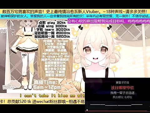 goldenangle888 online show from November 2, 5:04 pm